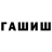 МДМА VHQ Galina Alammar