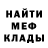 МЕФ 4 MMC Valeria Babynets
