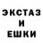Метадон белоснежный Charlie 525