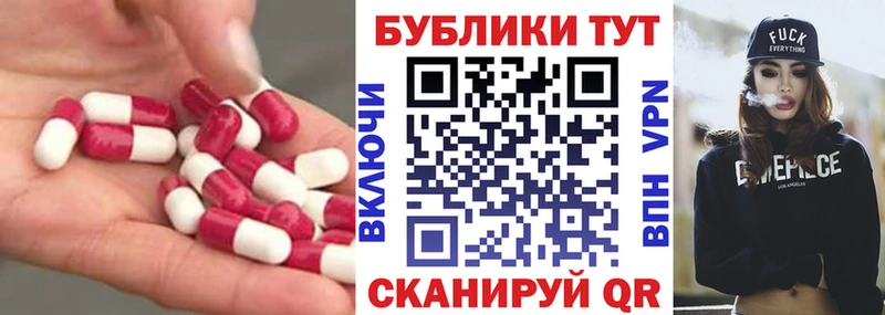 Экстази диски  Купить закладки  Зеленоградск 