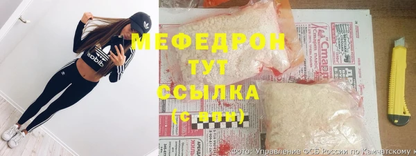 не бодяженный Зеленокумск