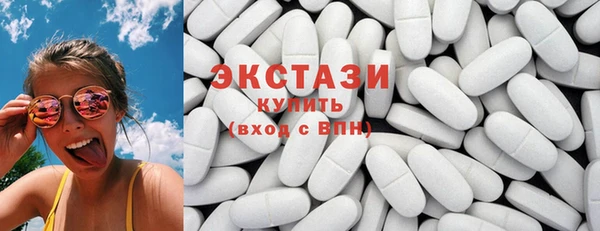 не бодяженный Зеленокумск