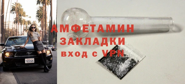 не бодяженный Зеленокумск