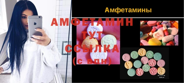 марихуана Зеленодольск