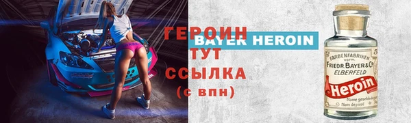 не бодяженный Зеленокумск