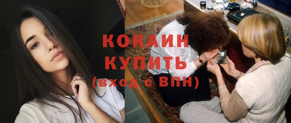 не бодяженный Зеленокумск