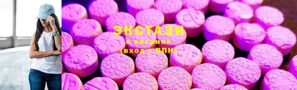 марихуана Зеленодольск