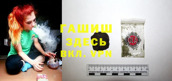 не бодяженный Зеленокумск