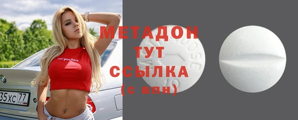 герыч Иннополис