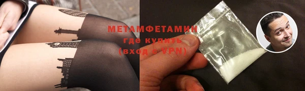 не бодяженный Зеленокумск