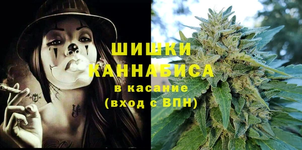 герыч Иннополис