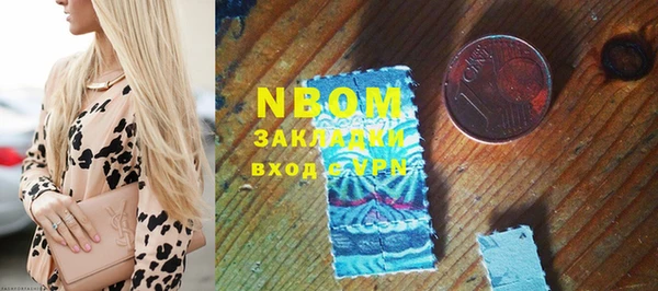 не бодяженный Зеленокумск