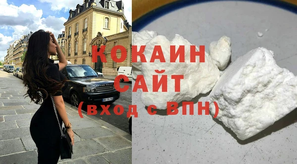 марихуана Зеленодольск