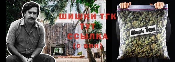не бодяженный Зеленокумск