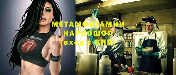 не бодяженный Зеленокумск