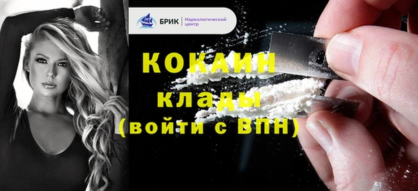 не бодяженный Зеленокумск