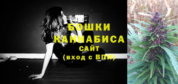 не бодяженный Зеленокумск
