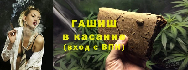 марихуана Зеленодольск