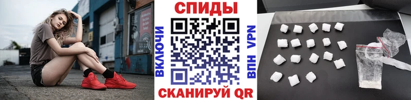 Метамфетамин Декстрометамфетамин 99.9%  Купить где  Зеленоградск 